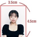 인텐스스튜디오가 알려주는 증명사진 규격 총정리 ( 여권규격 )