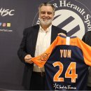 몽펠리에 이미지