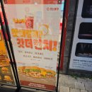 재넘이공원 (옥외2) | 수제버거 생각날 때 미사호수공원맛집 '왓더버거 하남미사점'