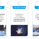 (주)더블유네트워크 네이버블로그
