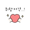 율량점미소야 이미지