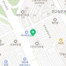 GS25 신정3지구 이미지