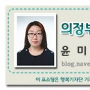 동네언니협동조합 이미지