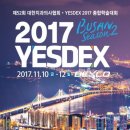 부산대학교 산업대학원 이미지