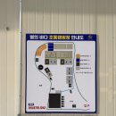 상촌찜질방 | 충북 영동 캠핑장 추천｜별의바다 조동캠핑장, 에어노크 알파패밀리, 판타날 무동력팬 후기