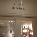 원남로-7 이미지