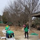 새마을 농장 이미지