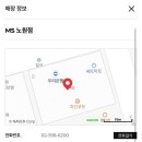 에이비씨마트MS노원점 이미지