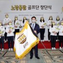 노랑통닭광주 이미지