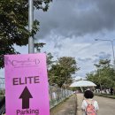 엘리트 | [2025 Chiang Mai] 치앙마이 CAD 러이끄라통 이펭축제 엘리트 좌석 후기 + 2026년 행사 정보