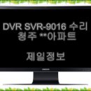 H4350 네이버블로그
