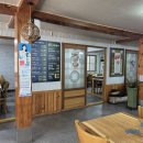 청기와바다장어 이미지