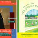 어느, 오후엔 이미지