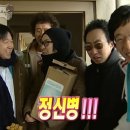 에버민박 | 🍜쌀국수 차원이 달라 병🍜