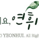 리향춘궁점