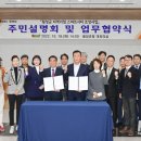 스마트모터스 이미지