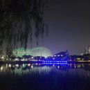 지엔그린상동호수공원 네이버블로그