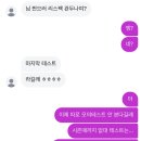 충혼묘지 | 반드시 오고야 말 행복