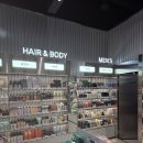 아울렛화장품