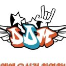 디디엠게스트하우스