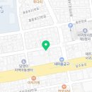 e안에제주공인중개사솔솔사무소 이미지