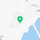 꼭지충무김밥2호점