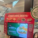 판교파미어스 약국 이미지