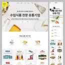 주식회사 씨21