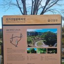 물결공원 화장실 이미지