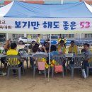 성지초등학교 이미지