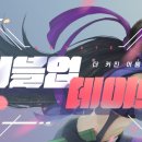 ㈜더블서비스 이미지