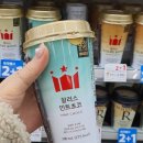 지에스(GS)25상남대동점 이미지