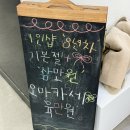 부평역 지하상가 네일샵 추천 더네일바