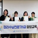 수납정리 이미지