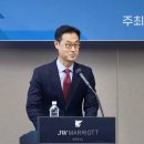 원우통상