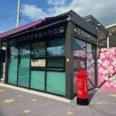 김천시 문화관광해설사의집 이미지