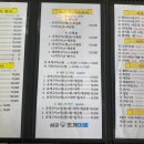 써니젓갈