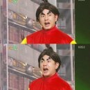 데일리아이래쉬 이미지