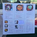 천성산가는길 | 양산 내원사 근처 맛집 추천 '천성산가는길' 두부조림 내돈내산 후기