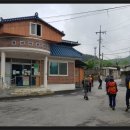 봉수마을회관 Daum카페