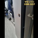 동부1로(당진대로1-105) 네이버블로그