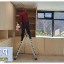 에프엠119방염;소방