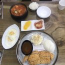 영미김밥앤수제돈까스