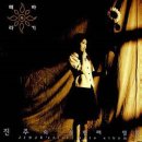 나로부터 이미지