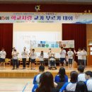 세종누리학교 이미지