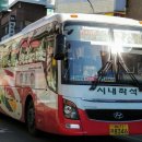 군청 앞 중앙사거리(2) 이미지