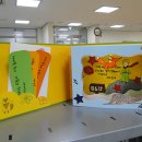 송양중학교 이미지