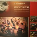 김시식지 이미지