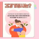 현대원격평생교육원
