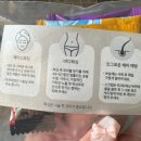 우디왁싱&스킨